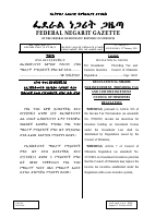 REGULATION No. 586-2026.pdf